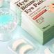 Гідрогелеві патчі під очі з колагеном і гіалуроновою кислотою ELIZAVECCA Milky Piggy Pure Hydro Gel Bouncy 08370 фото 3