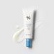 Увлажняющий солнцезащитный крем с гиалуроновой кислотой SPF 50/PA++++ Dr.Ceuracle HYAL REYOUTH MOIST SUN 11209 фото 2