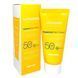 MEDI-PEEL Vitamin Dr. Essence Sun Cream Солнцезащитный крем SPF50+ 09478 фото 1
