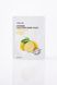 Тонізуюча тканинна маска з вітаміном С LEBELAGE VITAMIN SOLUTION MASK 08994 фото 2