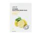 Тонізуюча тканинна маска з вітаміном С LEBELAGE VITAMIN SOLUTION MASK 08994 фото 3