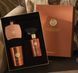 Подарочный набор Rituals Private Collection - Suede Vanilla 2024 Gift Set L 1118465 фото 5