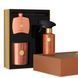 Подарочный набор Rituals Private Collection - Suede Vanilla 2024 Gift Set L 1118465 фото 2