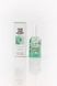 Ароматизований міст для тіла м'який аромат трав Etude House Wear your Moment Body Mist Peaceful Dream 08472 фото 1