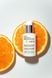 Суперконцентрований серум з вітаміном C INSTYTUTUM Anti-wrinkle Brightening C-Serum 7101 фото 9