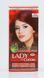 Lady in color фарба для волосся №6.6 Темный махагон (3800023405021) 02533 фото 1