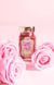 Нічний бальзам для обличчя з ароматом троянди La Sultane De Saba Rose Night Balm 000110 фото 2
