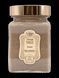 Марокканська глина рассул La Sultane De Saba Delices Rose and Geranium Fragrance 002510 фото 1