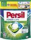 PERSIL Капсули для прання Discs Universal Deep Clean 4in1 Диски-капсули універсальні 52 шт. 9000101537550 11985 фото 1