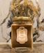 Марокканська глина рассул La Sultane De Saba Delices Rose and Geranium Fragrance 002510 фото 2