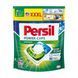 PERSIL Капсули для прання Discs Universal Deep Clean 4in1 Диски-капсули універсальні 52 шт. 9000101537550 11985 фото 2