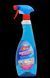 Очищувач спрей для вікон і глянцевих поверхонь ACTIFF VETRI & MULTIUSO SPRAY 259505/263490 фото 1