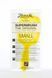 Janeke Superbrush Small Гребінець міні жовтий 83SP234 YFL (8006060650089)