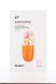 Освітлювальна детокс-маска для обличчя Dr. Jart+ Dermask Micro Jet Brightening Solution 09452 фото 2