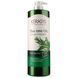 Кондиціонер з маслом чайного дерева KERASYS TREA TREE OIL RINSE 11225 фото 1