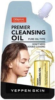 Гідрофільна олія для очищення шкіри обличчя YEPPEN SKIN Premier Cleansing Oil 20 г 07501 фото