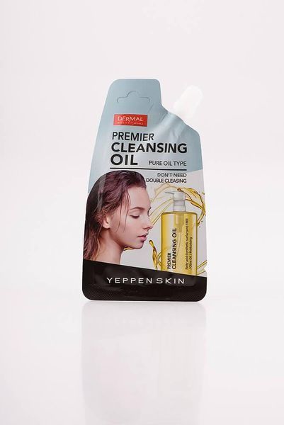 Гідрофільна олія для очищення шкіри обличчя YEPPEN SKIN Premier Cleansing Oil 20 г 07501 фото