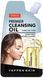 Гідрофільна олія для очищення шкіри обличчя YEPPEN SKIN Premier Cleansing Oil 20 г 07501 фото 1