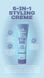 Крем для укладки волос 5 в 1 Invisibobble HAIR STYLING 5 in 1 Styling Creme 14322 фото 2