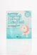 Зволожувальна гідрогелева маска для обличчя ELIZAVECCA Milky Piggy Water Lock Hydrogel Melting Mask 08368 фото 2