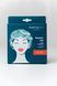 Кольорова шапочка для душу MARTINI SPA Shower Cap 4867B00 фото 2