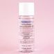 Слабокислотное двухфазное средство для очищения губ и глаз Etude House Cica Balance 5.5 Lip&Eye Remover 09751 фото 1