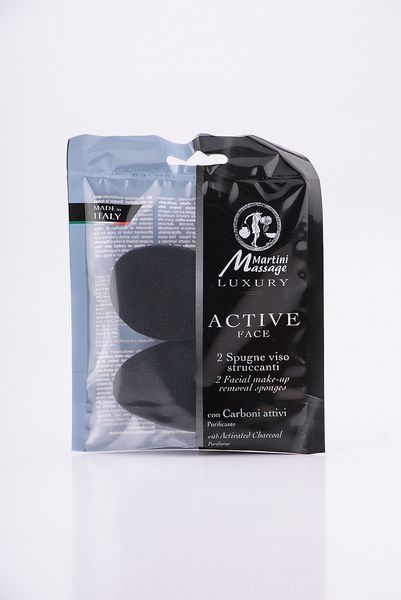 Спонж для очищения с активированным углем MARTINI SPA 2 Face Pads De-make Up 4973P00 фото