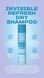 Сухий шампунь Invisibobble Invisible Refresh Dry Shampoo 14324 фото 2