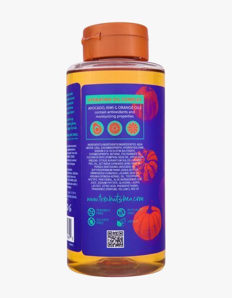 Гель для душу Tree Hut Pumpkin Pop Foaming Gel 13990 фото