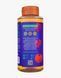 Гель для душу Tree Hut Pumpkin Pop Foaming Gel 13990 фото 3