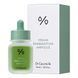 Ампульная сыворотка с BHA кислотой и экстрактом Матча Dr. Ceuracle Vegan BHA&Matcha Ampoule 13911 фото 1