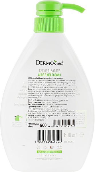 Крем-мило з дозатором DERMOmed ALOE & POMEGRANATE 1000 мл (8050444493073) 10045 фото