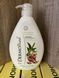 Крем-мило з дозатором DERMOmed ALOE & POMEGRANATE 1000 мл (8050444493073) 10045 фото 3