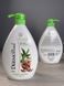 Крем-мило з дозатором DERMOmed ALOE & POMEGRANATE 1000 мл (8050444493073) 10045 фото 4