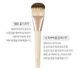 Кисть для нанесения тональных основ Etude House Double Lasting Glow Master Brush 09762 фото 3