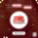 Бальзам для губ &laquo;Арбуз&raquo; NCLA Beauty Balm Babe - Watermelon 14742 фото 3