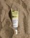 Легкий солнцезащитный крем против пигментации INSTYTUTUM Sunscription Dark Spot Defence SPF 50 B192YTA фото 3
