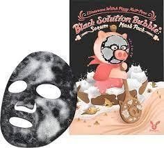 Кислородная маска-серум для лица от черных точек ELIZAVECCA Witch Piggy Hell Pore Black Solution Bubble Serum 08385 фото