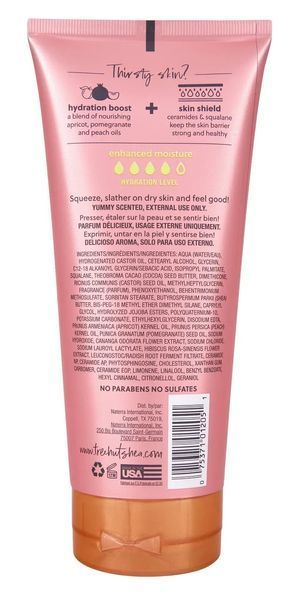 Лосьйон для тіла Tree Hut Pink Hibiscus Hydrating Body Lotion 12892 фото