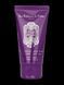 Крем для рук La Sultane De Saba Hand Cream Musk Incense Vanilla Fragrance 000537 фото 1