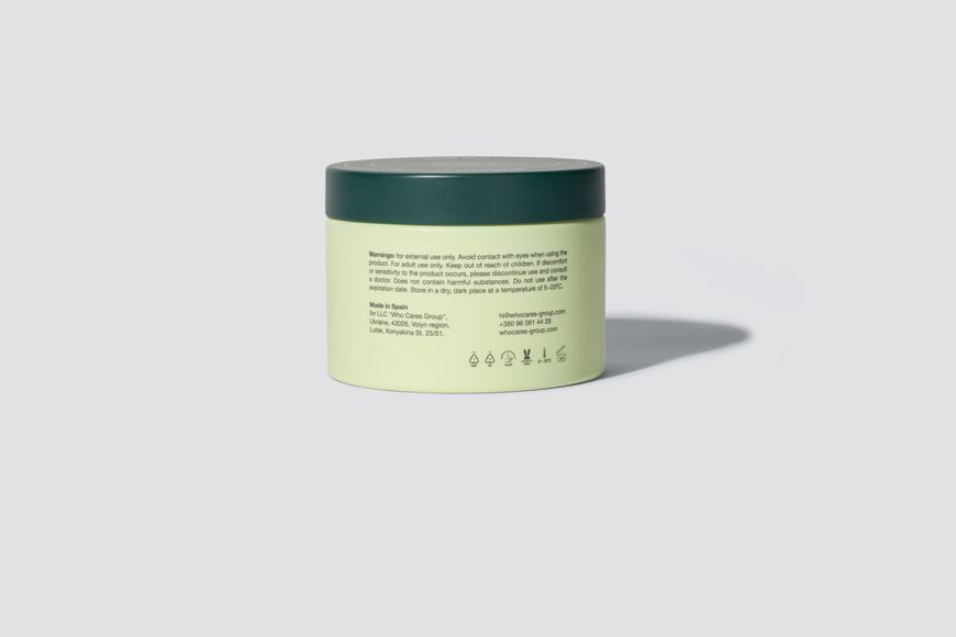 Реконструирующая маска для волос Who Cares Hair Therapy PLEX Mask 14673 фото
