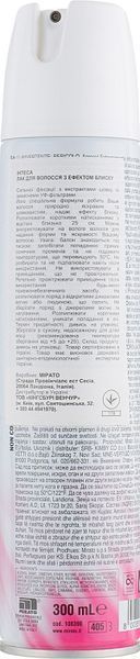 Лак для укладання волосся супер сильної фіксації з ефектом блиску Mirato Intesa Styling Shiny Effect 112391 фото