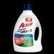 Гель для стирки по уходу за цветной одеждой ACTIFF Lavatrice Colore Washing Liquid
