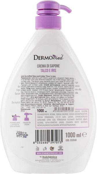 Крем-мило з дозатором DERMOmed TALC & IRIS 1000 мл (8032680397070) 10050 фото