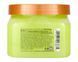Скраб для тіла Tree Hut Rainbow Sherbet Sugar Scrub 12889 фото 4