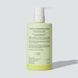 Шампунь для глубокой очистки кожи головы Who Cares Shampoo 2.0 Fundamental Repair 14671 фото 3
