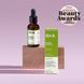 Q+A Super Greens Facial Oil Мультивітамінна олія для обличчя з рослинними екстрактами 11990 фото 4