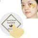 Гідрогелеві патчі з колоїдним золотом та колагеном Etude House Jewel Beam Eye Patch Classic Gold 09759 фото 1