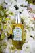 Oлія для тіла La Sultane De Saba Shea Butter Tiare Flowers and Aloe Vera 004373 фото 2