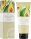 Очищувальна пінка для вмивання з екстрактом авокадо зволожувальна Lebelage Avocado Revital Cleansing Foam 09000 фото 1